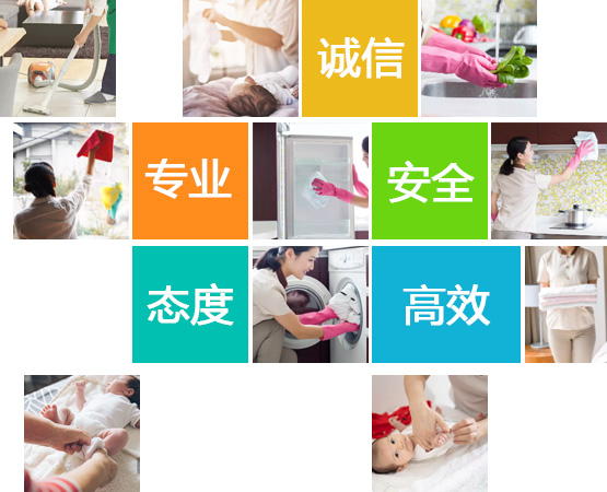 南宁月嫂培训